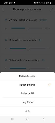 photo_2025-11-20_19-57-58