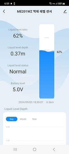 photo_2024-09-05_19-06-06