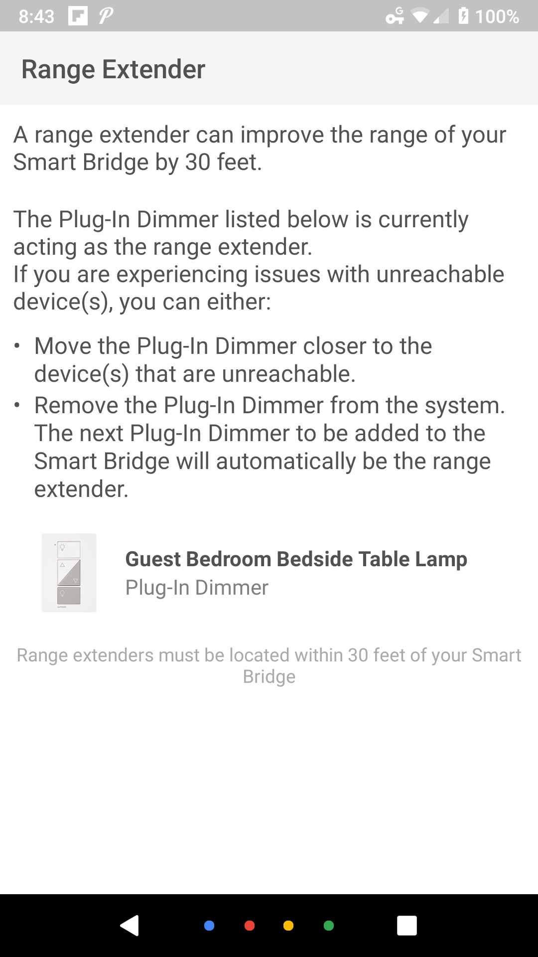 Caseta store range extender